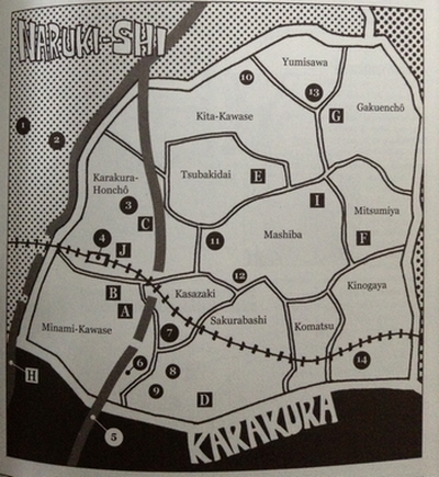 Karakura3.png
