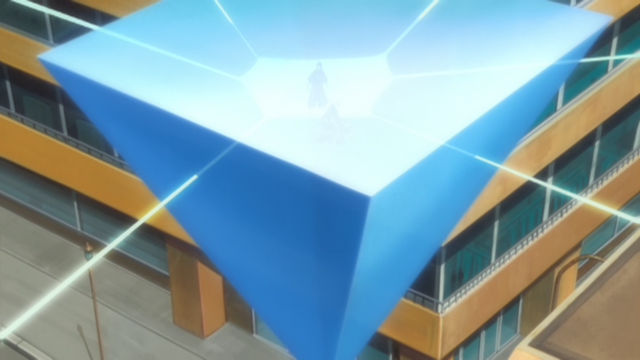File:Ep225Tozanshō.png