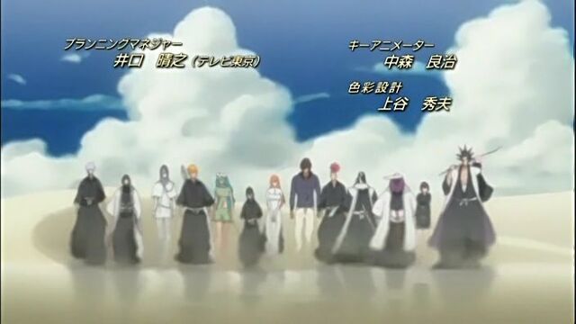 Archivo:Bleach opening - 09 - velonica-3.jpg