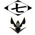 Séptima Division Insignia.jpg