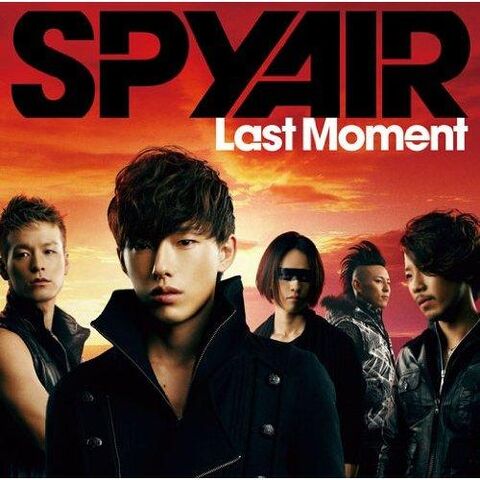 Archivo:Ending cover.jpg