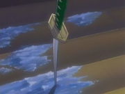 595px-KyokaSuigetsu ep60.png