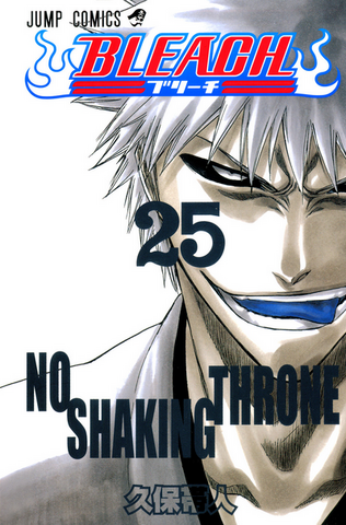 Berkas:Volume 25.png