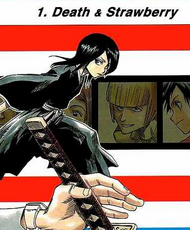 Chap1Hirako.png