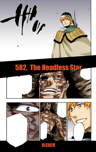 File:582Cover.png