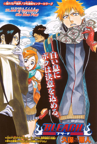 File:Chapter171Cover.png