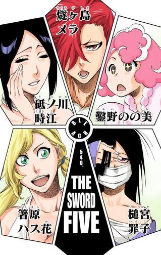 File:540Cover.png