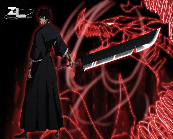 Plik:Shikai.jpg