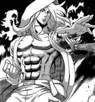 Sei Karate