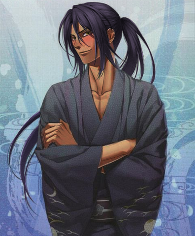 Plik:Yamarou.png