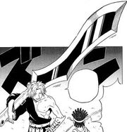 Zanpakutou Deba no Kyojin