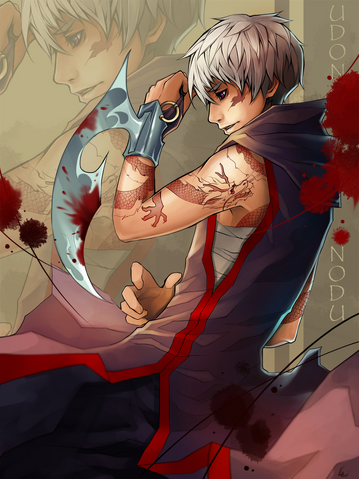 Plik:ShikaiDan.png