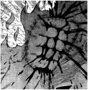 Kuroji