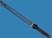 Shuntensatsu (Shikai)