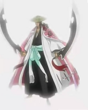 Kyoraku Shikai