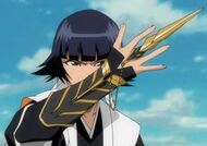 Suzumebachi.jpg