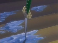 KyokaSuigetsu ep60.png