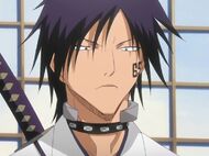 Hisagi Academy.jpg