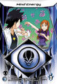 Thumbnail for version as of 13:48, June 24, 2008