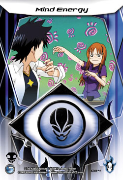 File:C84.jpg