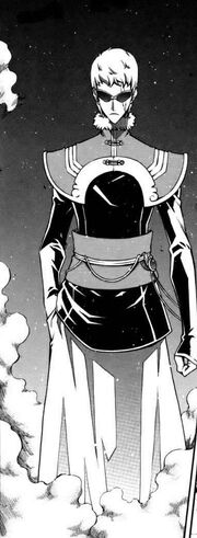 Izanagibankai
