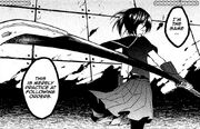 Morgianashikai