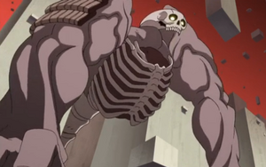 Kushanāda.png