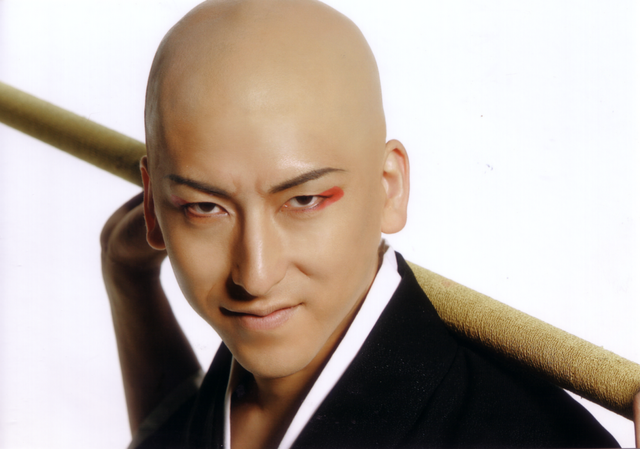 Datei:Ikkaku.rmb.png