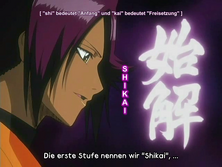 Shikai.png