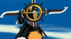 OukoZanpakuto1