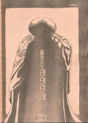 Datei:Chapter374Spoilerpic2.jpg
