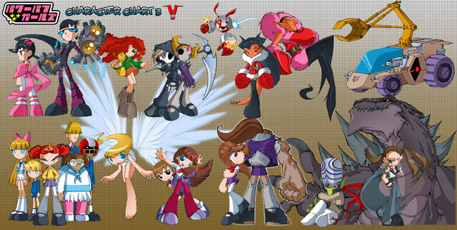 File:Char art 3.jpg