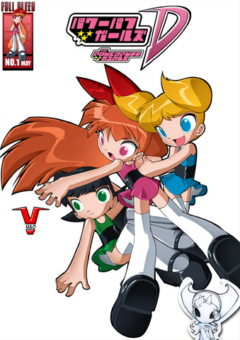 File:PPGD2.png