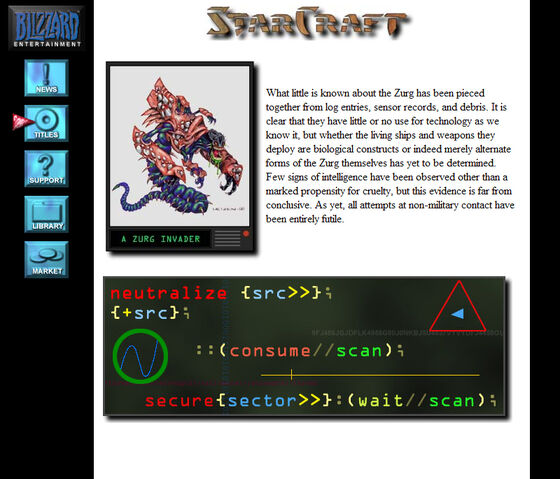 Файл:Site-StarCraft-19961030-3.jpg