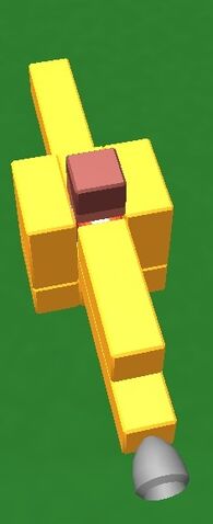 File:Mini rocket wiew.jpg