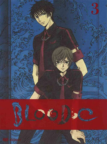 Archivo:03DVD.jpg