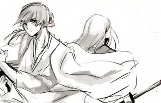 Kagesaya
