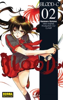 BLOOD TOMO 2.jpg