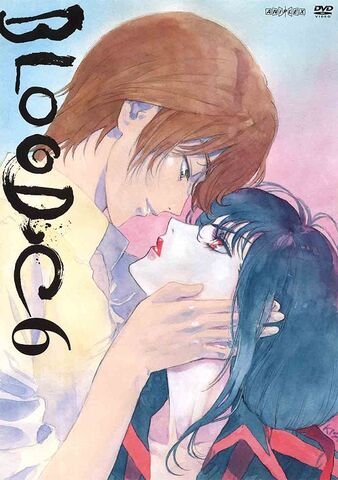 Archivo:Dvd6E.jpg