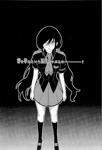 Archivo:Kisaragi.Saya.600.1060912.jpg