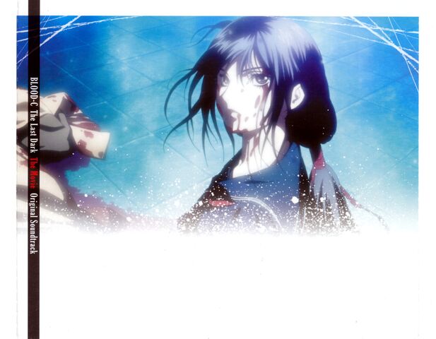 Archivo:Kisaragi.Saya.full.1180539.jpg