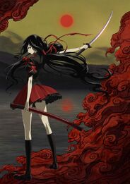 Blood-c-01.jpg