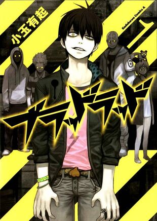 Vol 011