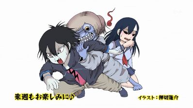End card 5