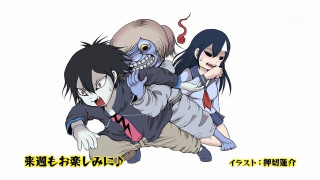 File:End card 5.jpg