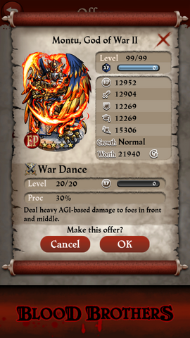 File:Giveaway Montu.png