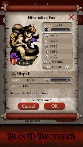 File:Nine-tailedFox(BaseStats).png