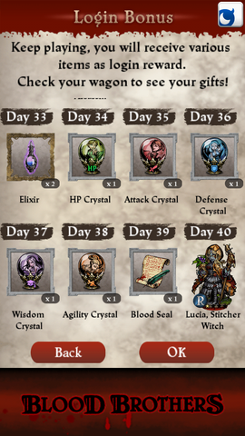 File:Screenshot 2014-08-15-17-17-53.png