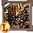 File:Event 10 L icon.png