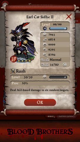 File:Screenshot 2012-10-12-10-56-30.png